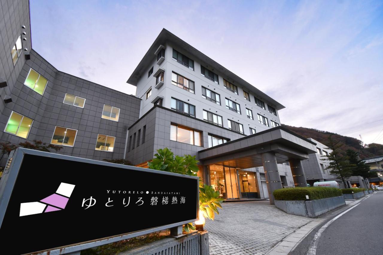 Yutoriro Bandai Atami Hotel Koriyama  Exterior photo